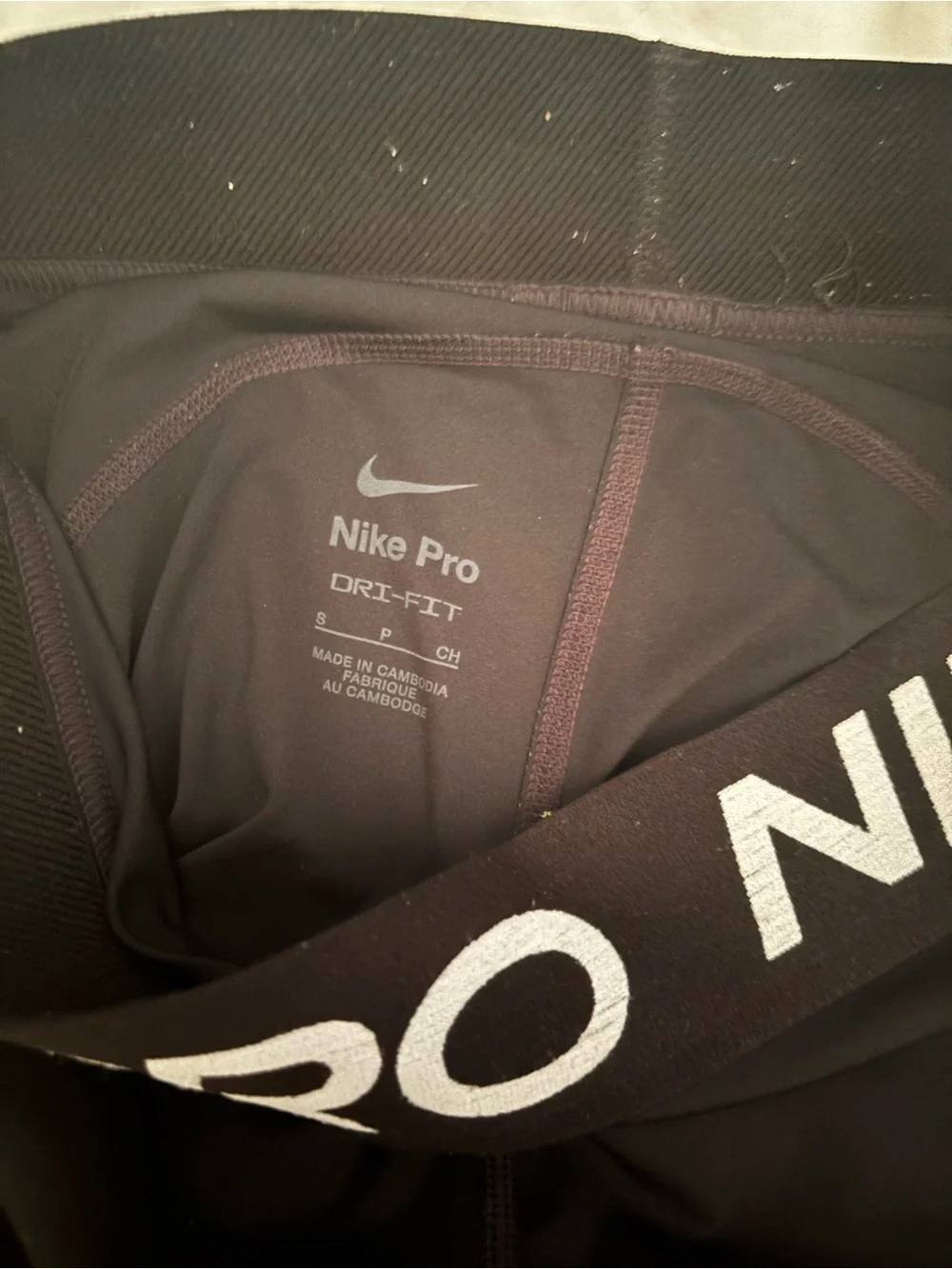 Nike Pro Women's Black Compression Shorts